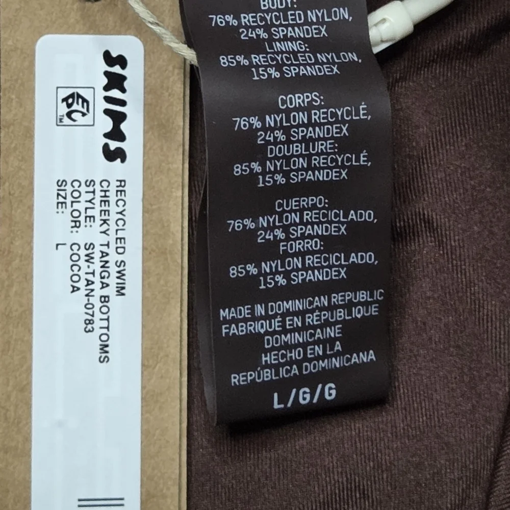 SKIMS Swim Cheeky Tanga Bottom Panty Swimsuit Cocoa Brown Large NWT